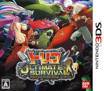 Toriko - Ultimate Survival (Japan) box cover front
